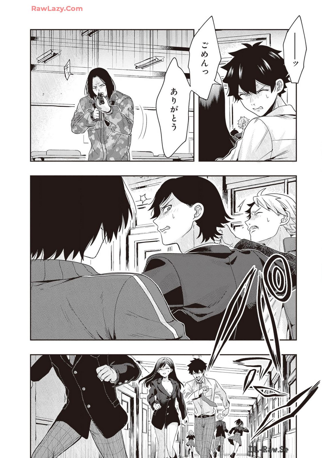 Manga Page 28