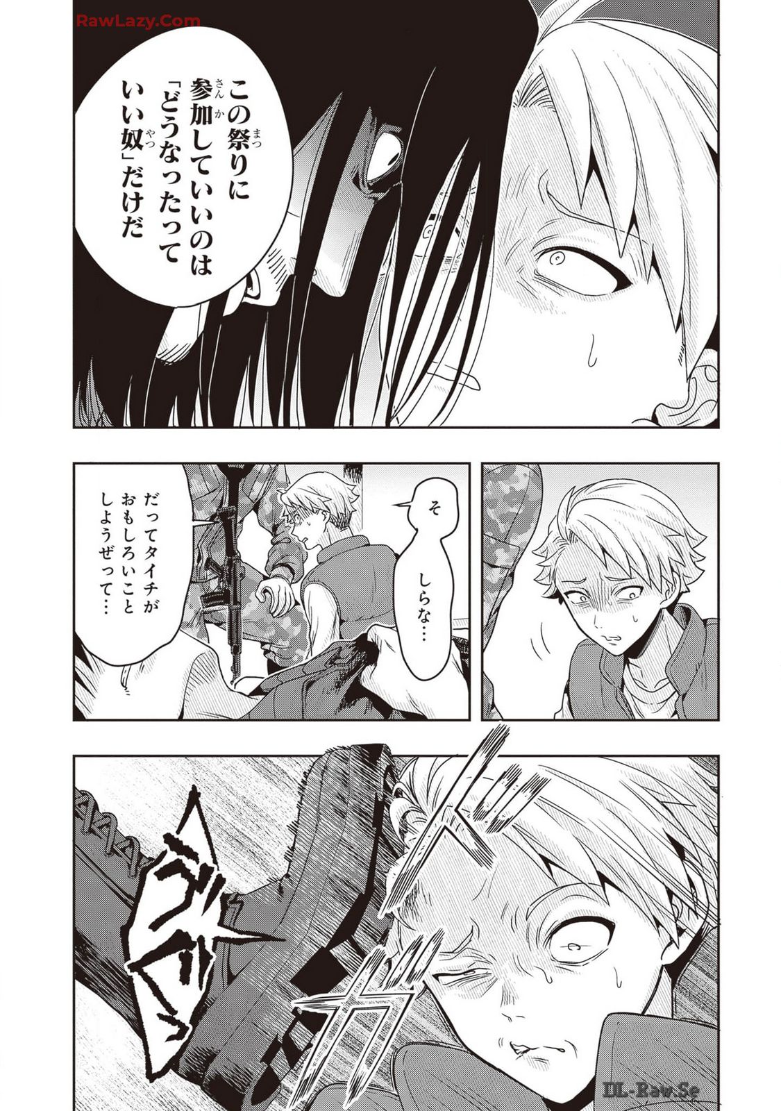 Manga Page 34