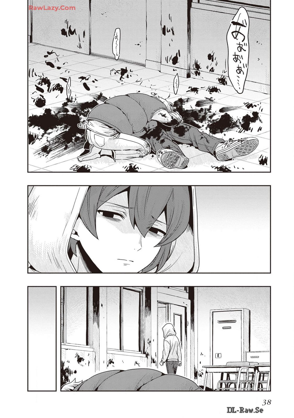 Manga Page 40