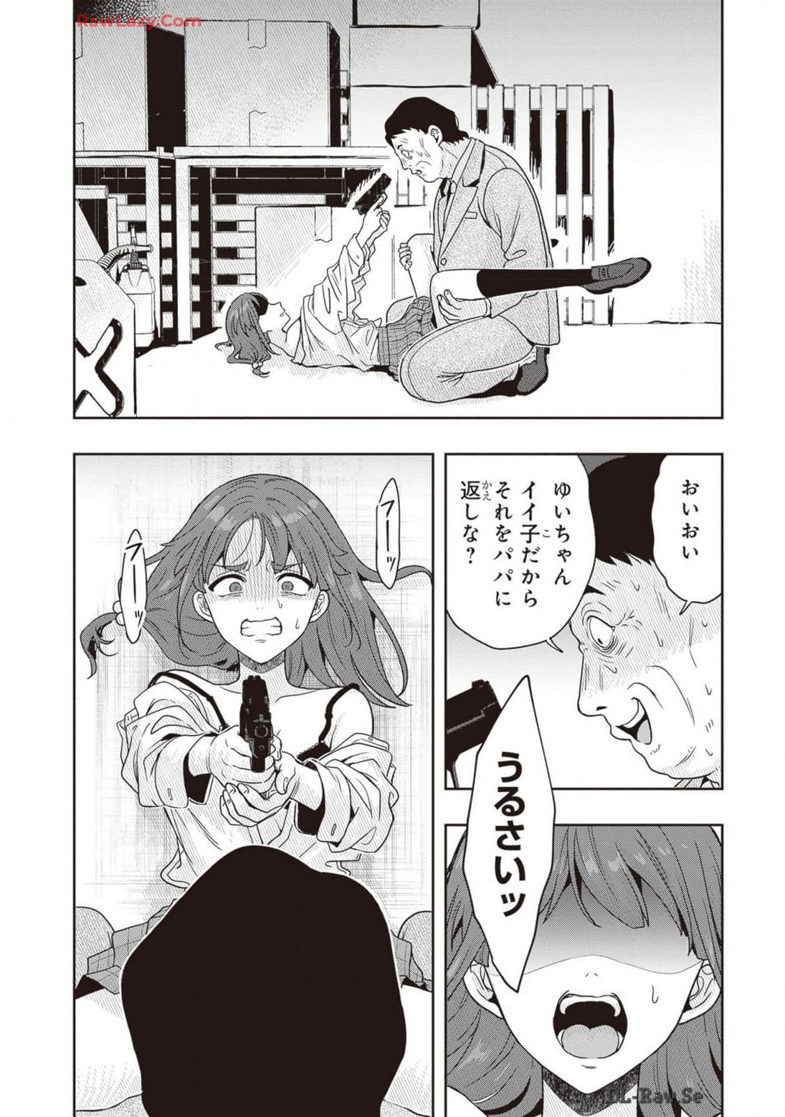 Manga Page 68