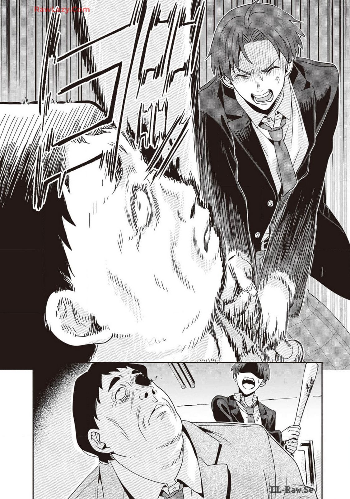 Manga Page 74
