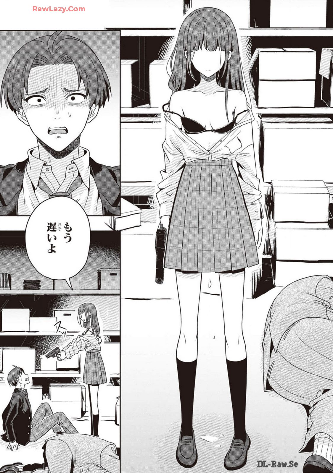 Manga Page 77