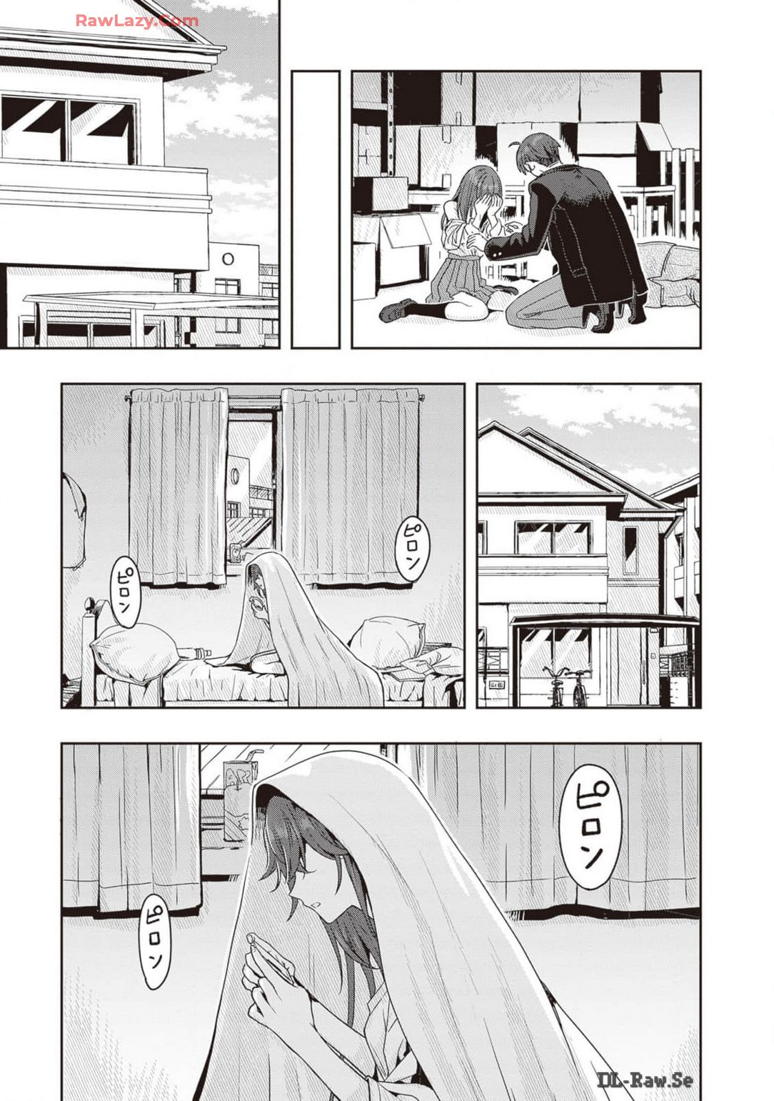 Manga Page 81