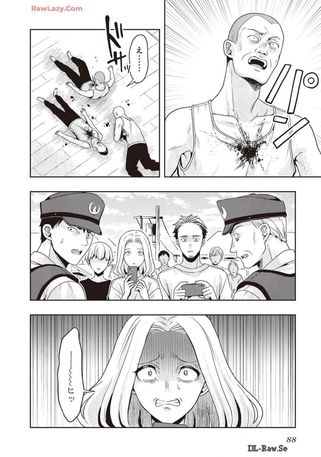 Manga Page 90