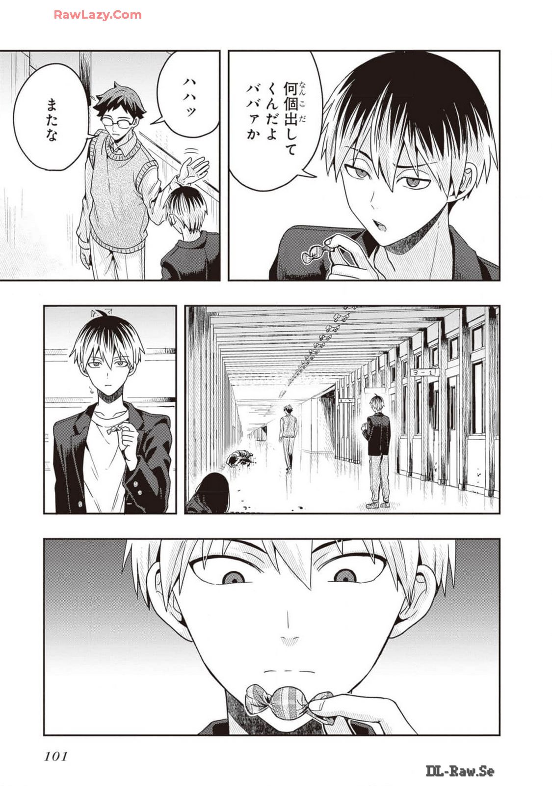 Manga Page 103
