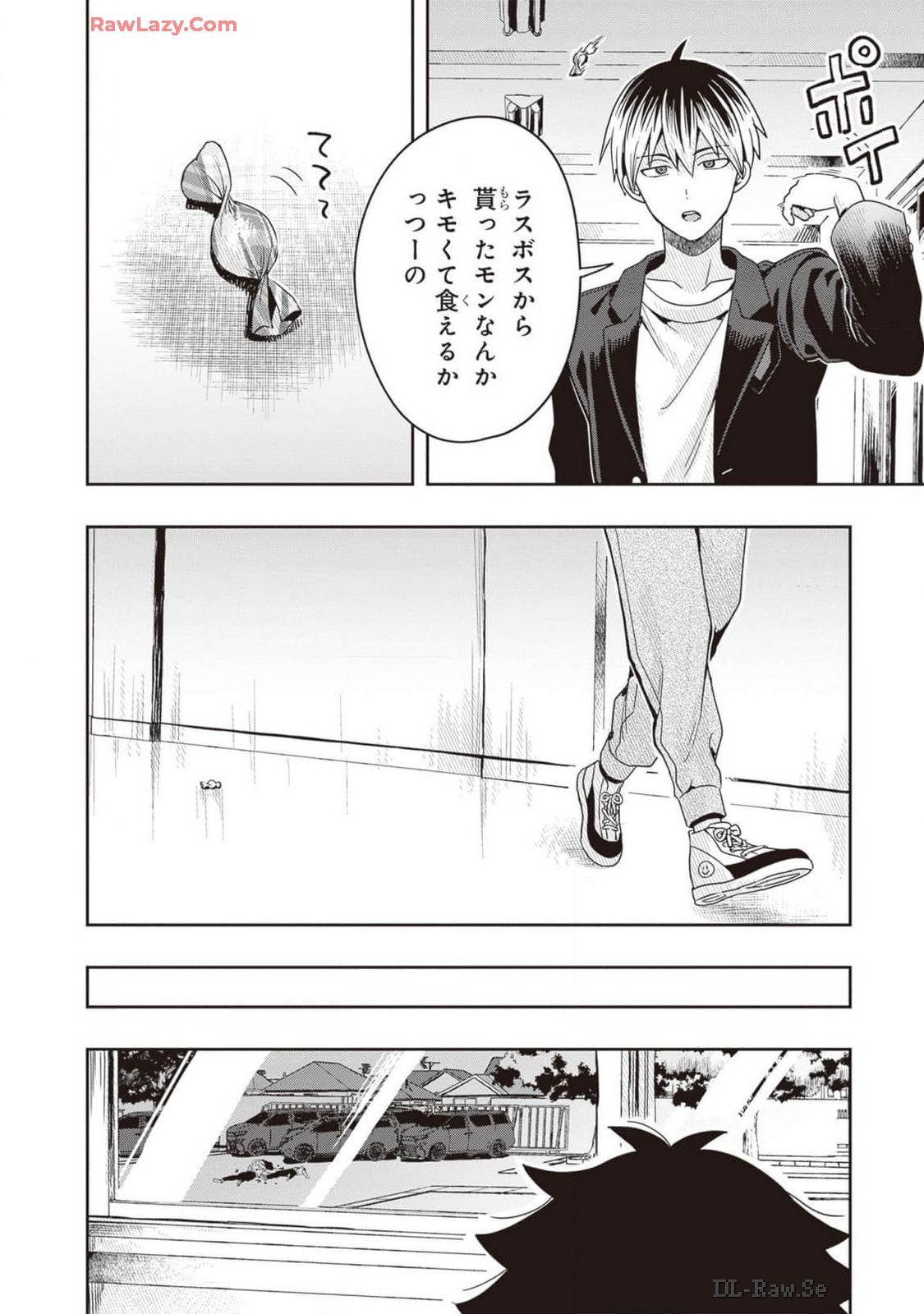 Manga Page 104