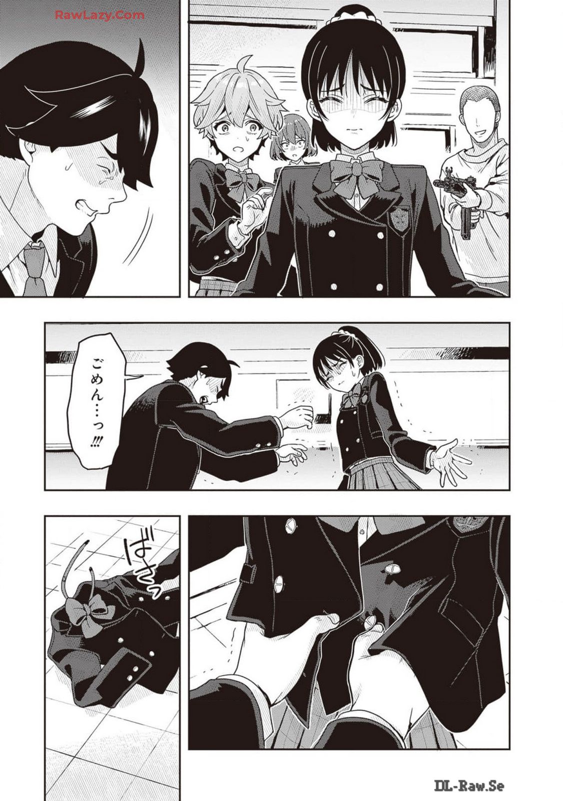 Manga Page 131