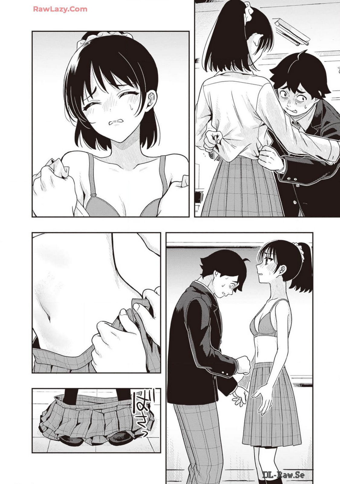 Manga Page 132