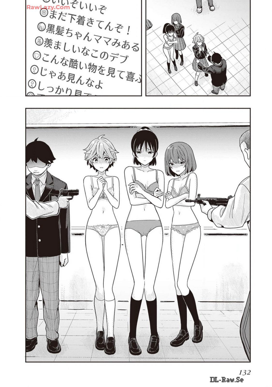 Manga Page 134