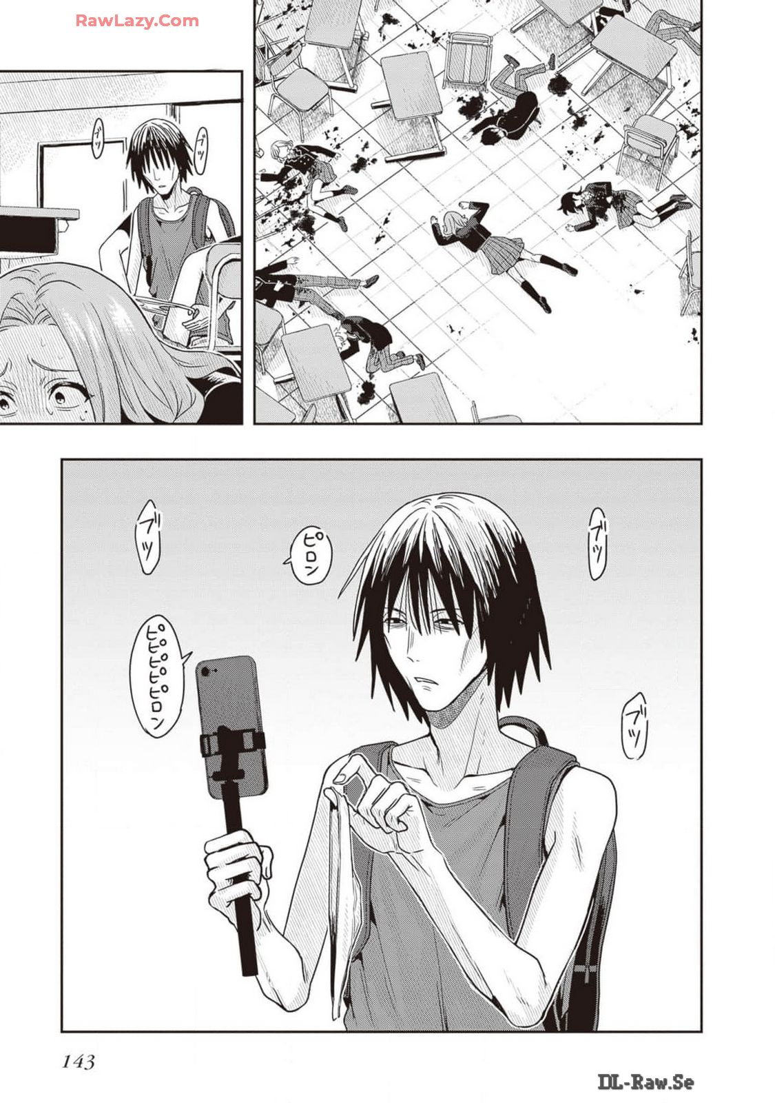 Manga Page 145