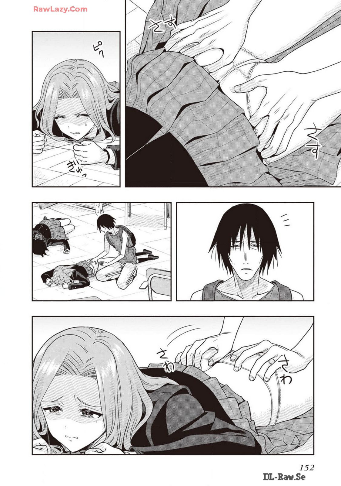 Manga Page 154