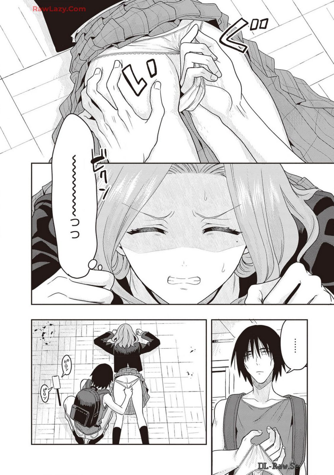 Manga Page 156