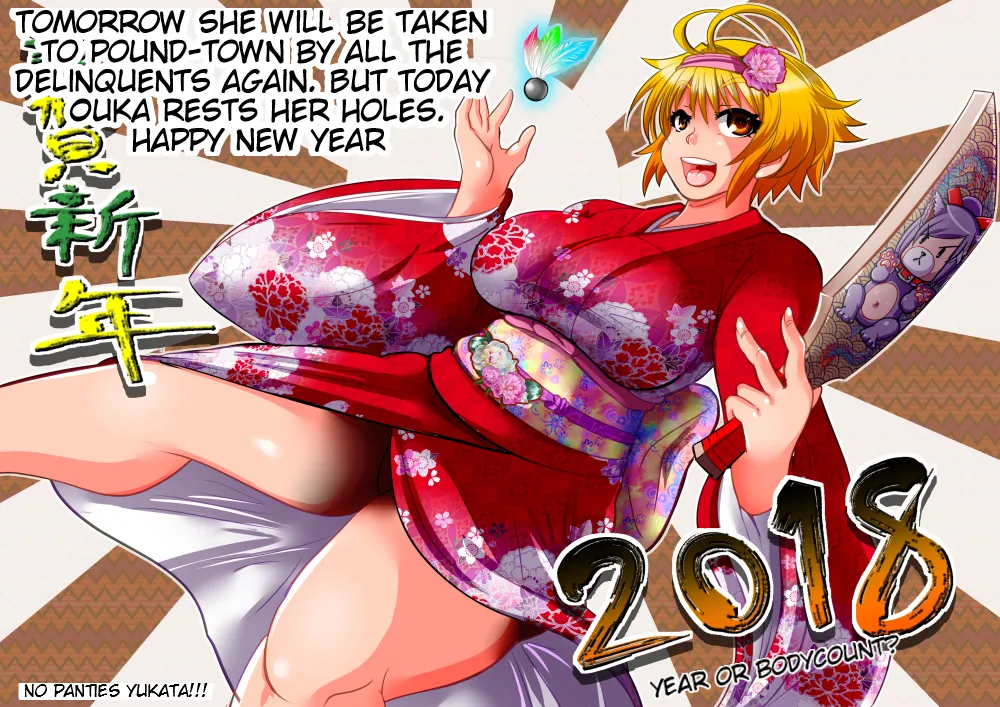Manga Page 35