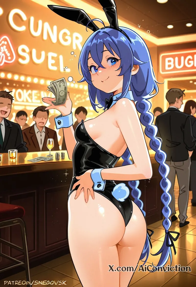 Manga Page 468