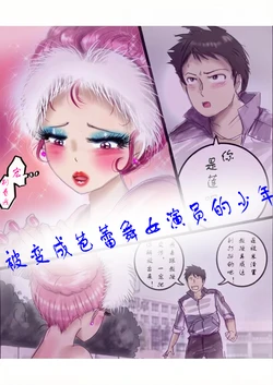 Gallery Cover