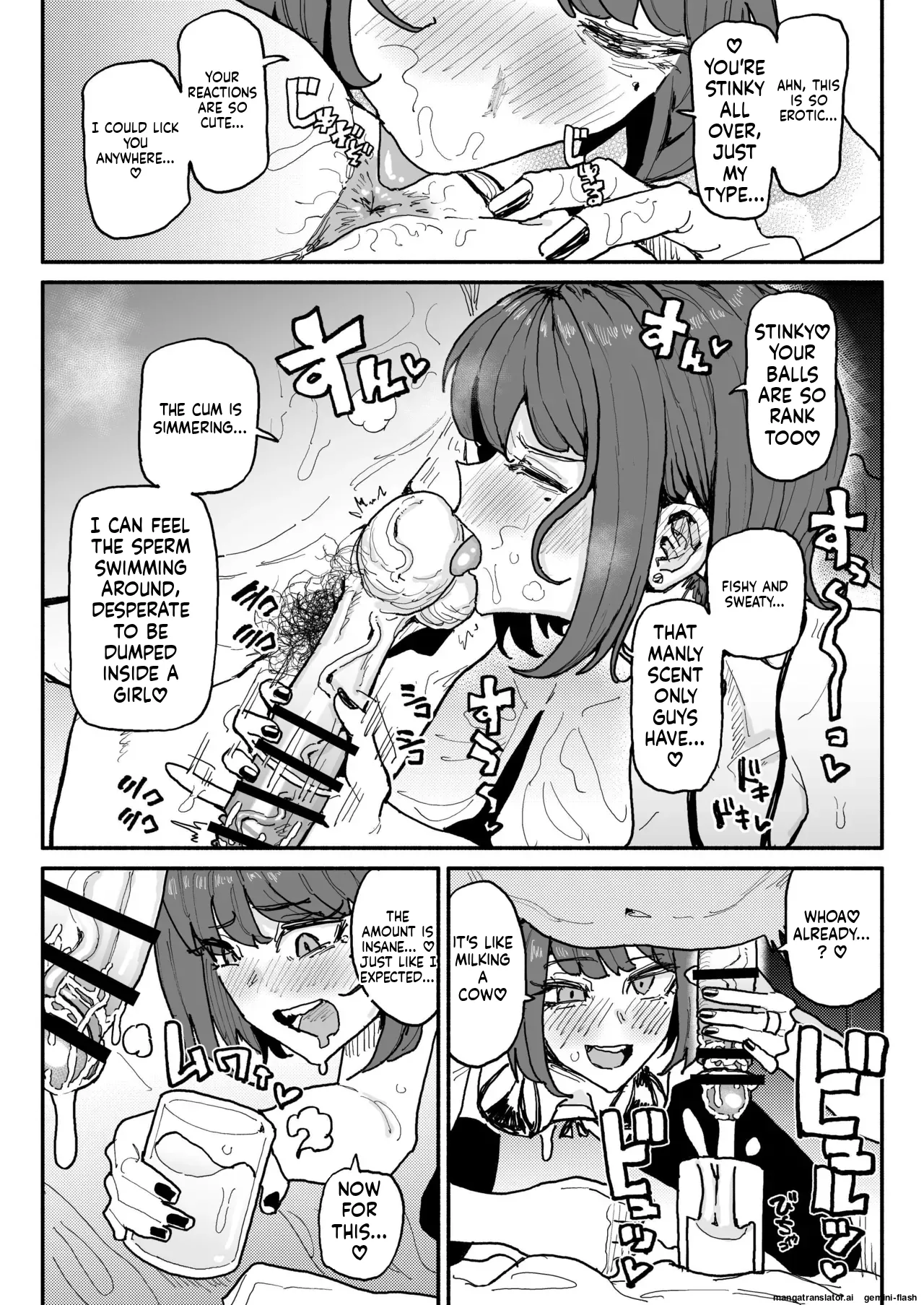 Manga Page 18