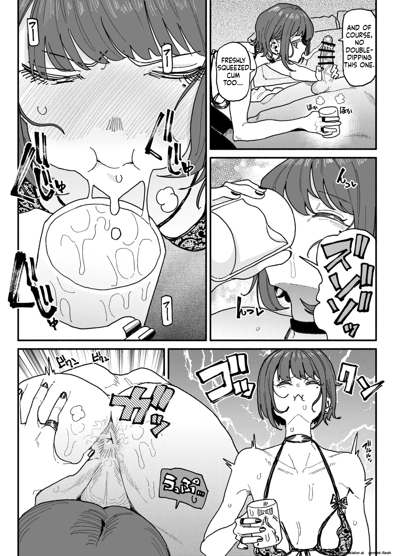 Manga Page 20