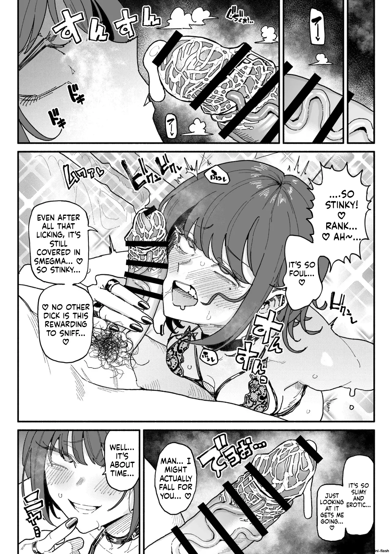 Manga Page 22