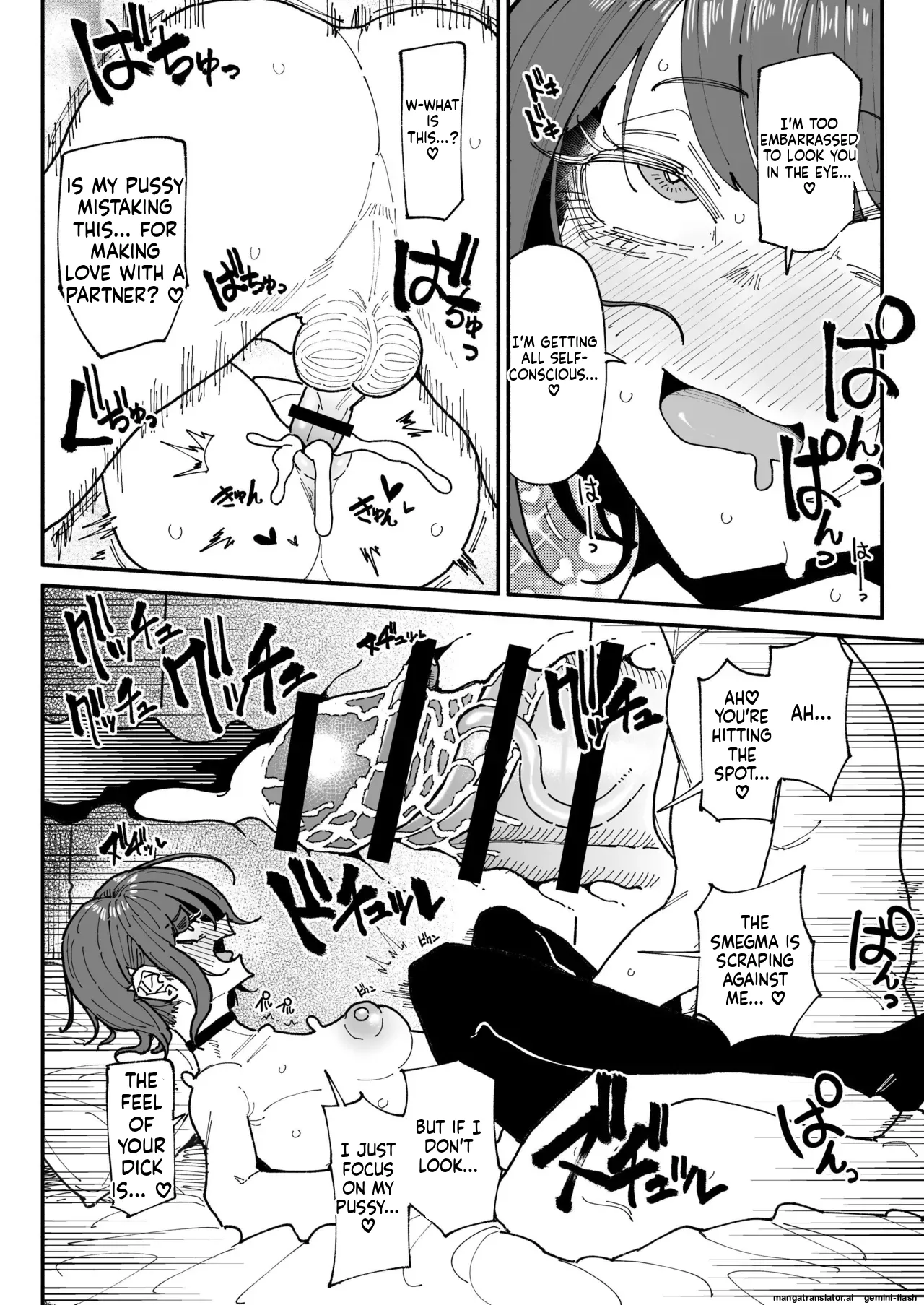 Manga Page 28