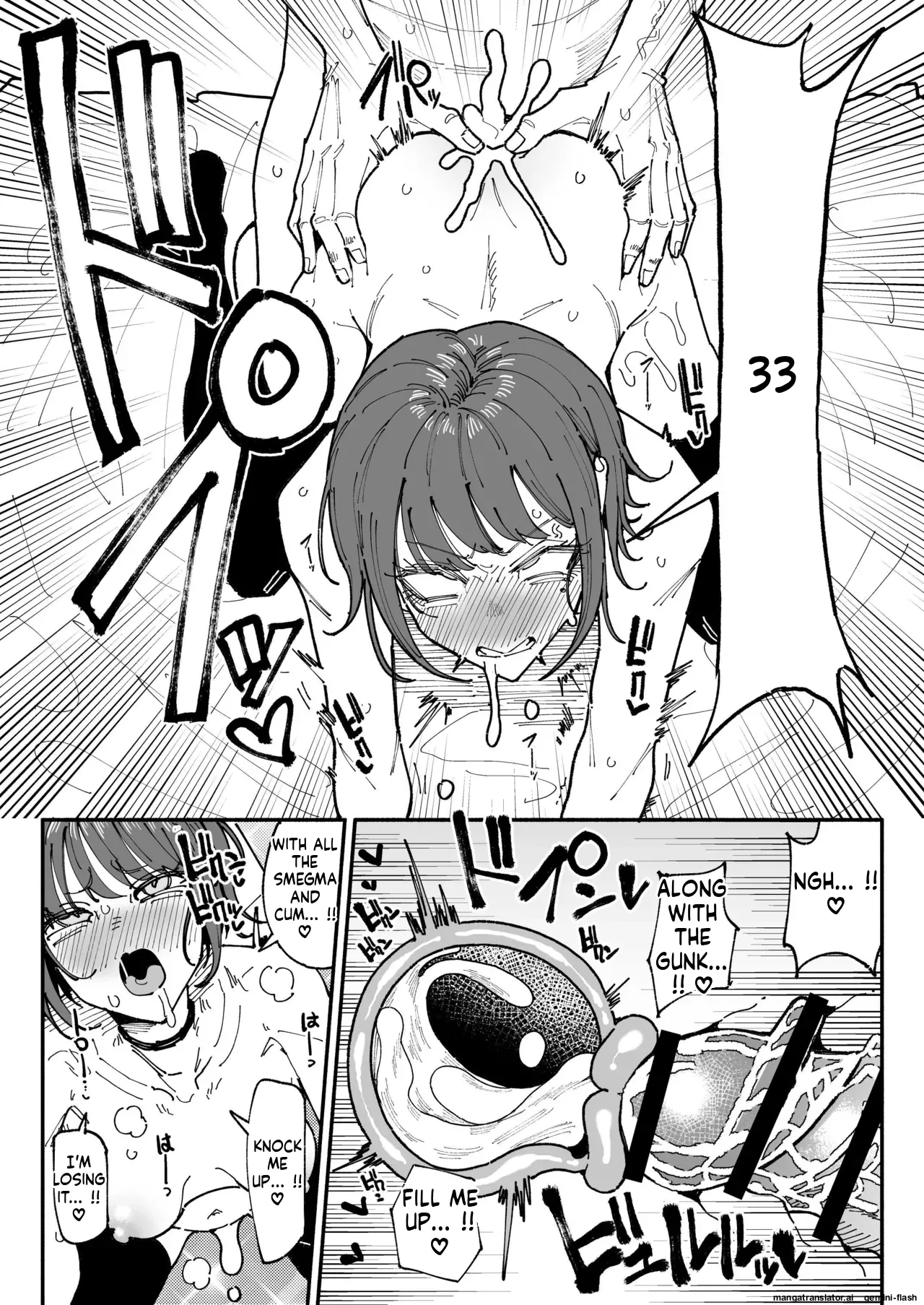 Manga Page 30