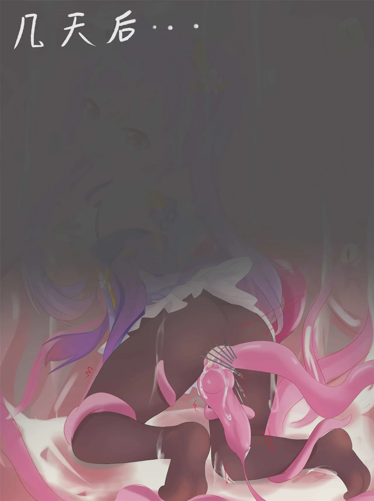 Manga Page 383