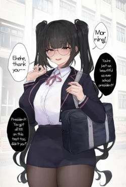 Gallery Cover