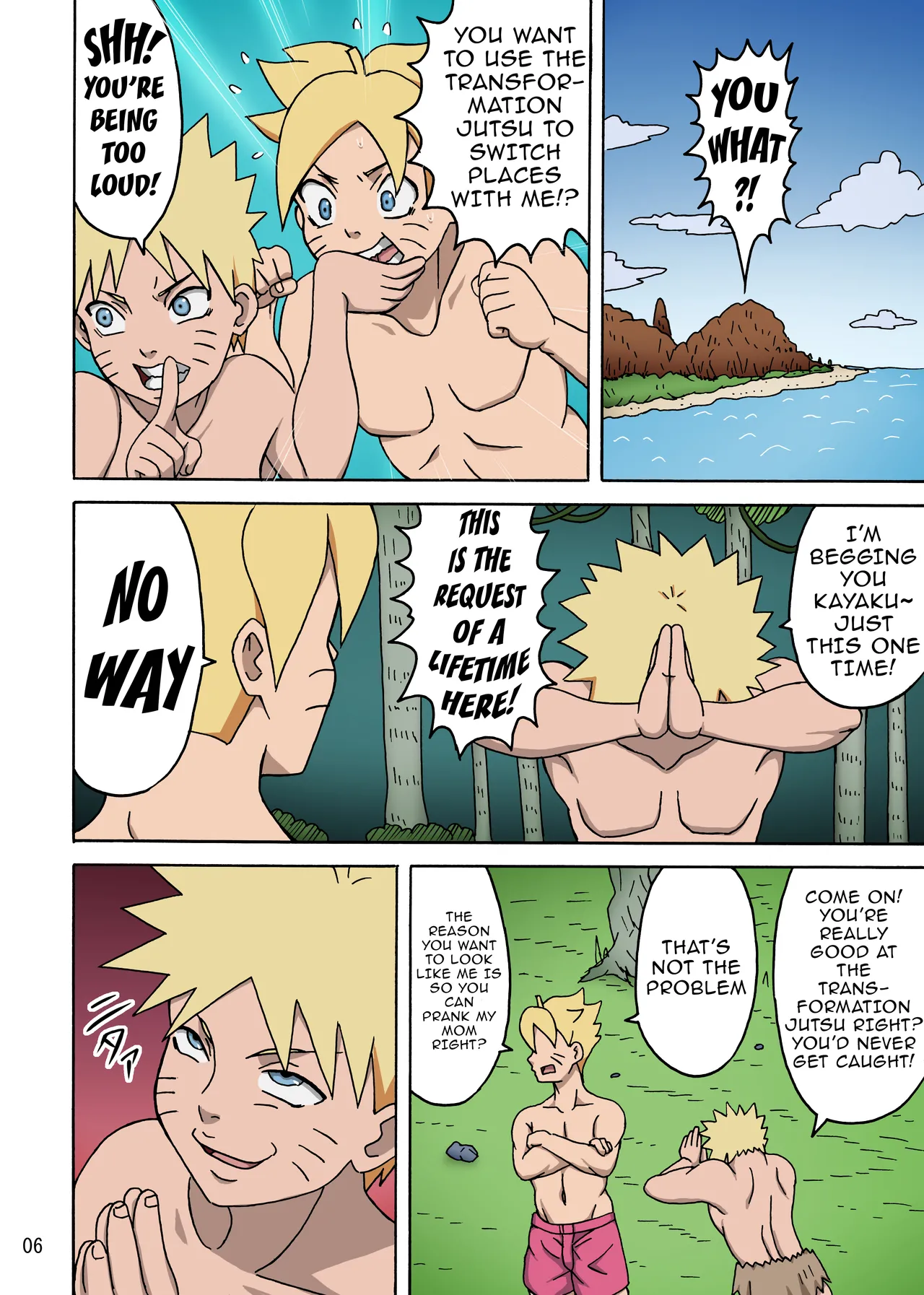 Manga Page 7