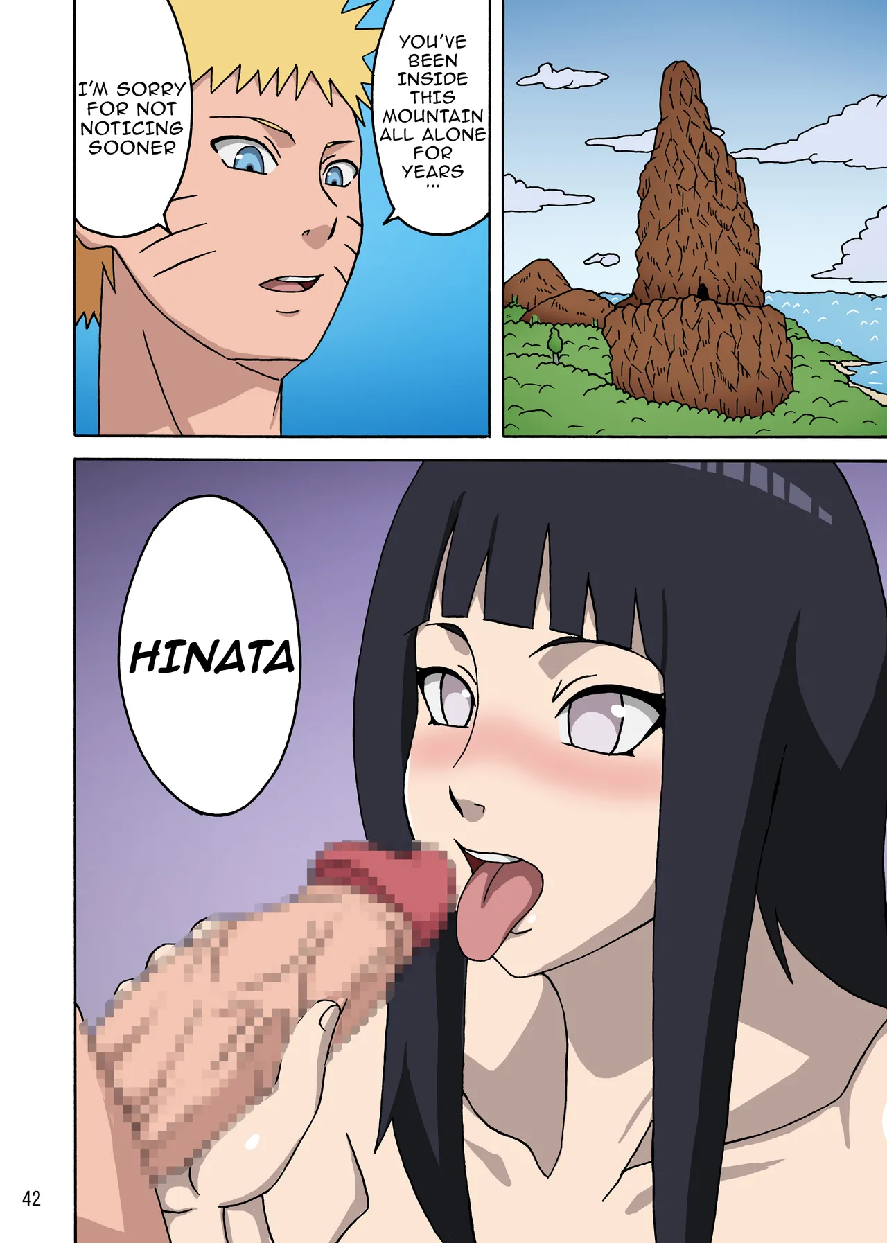 Manga Page 43