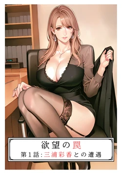 Gallery Cover