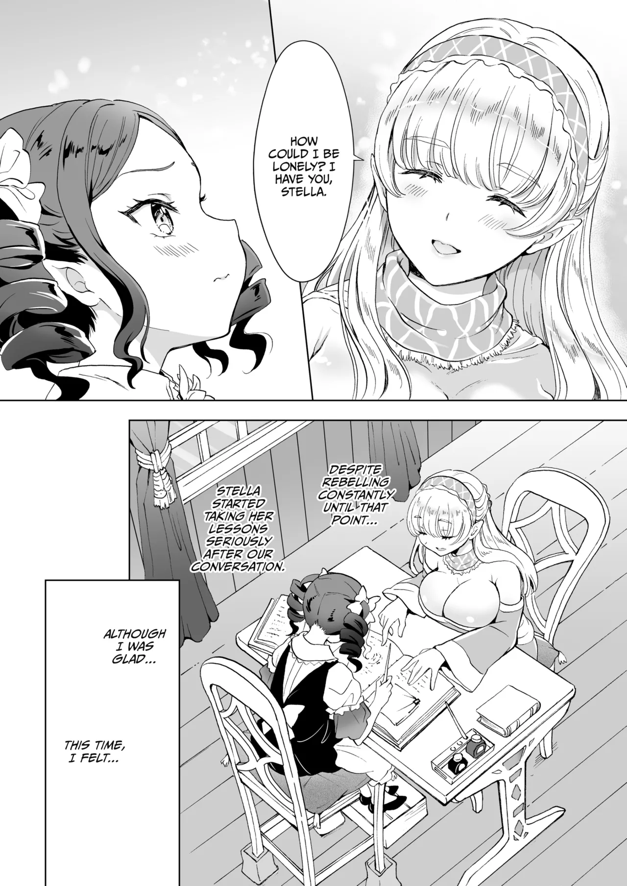 Manga Page 13