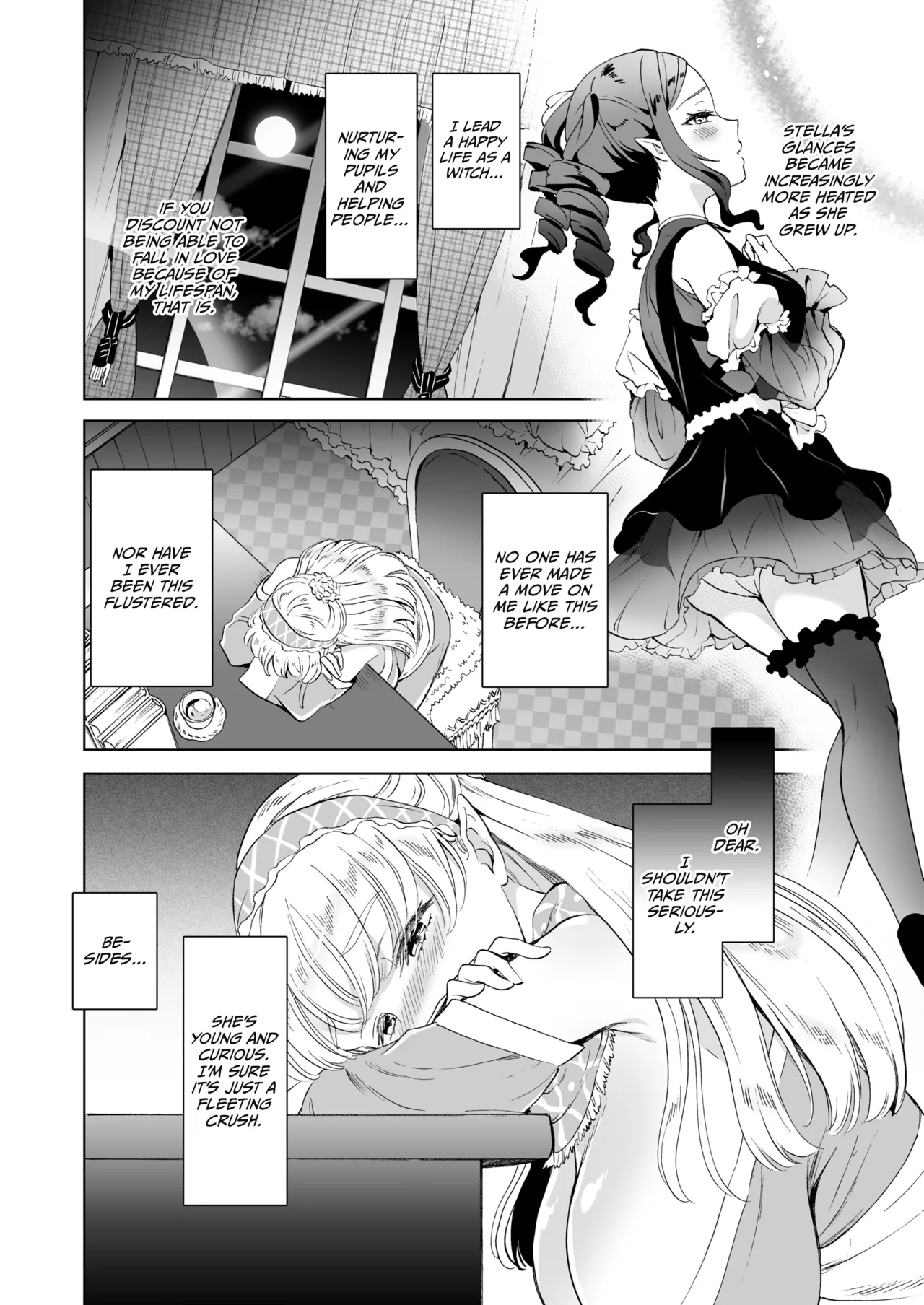 Manga Page 17