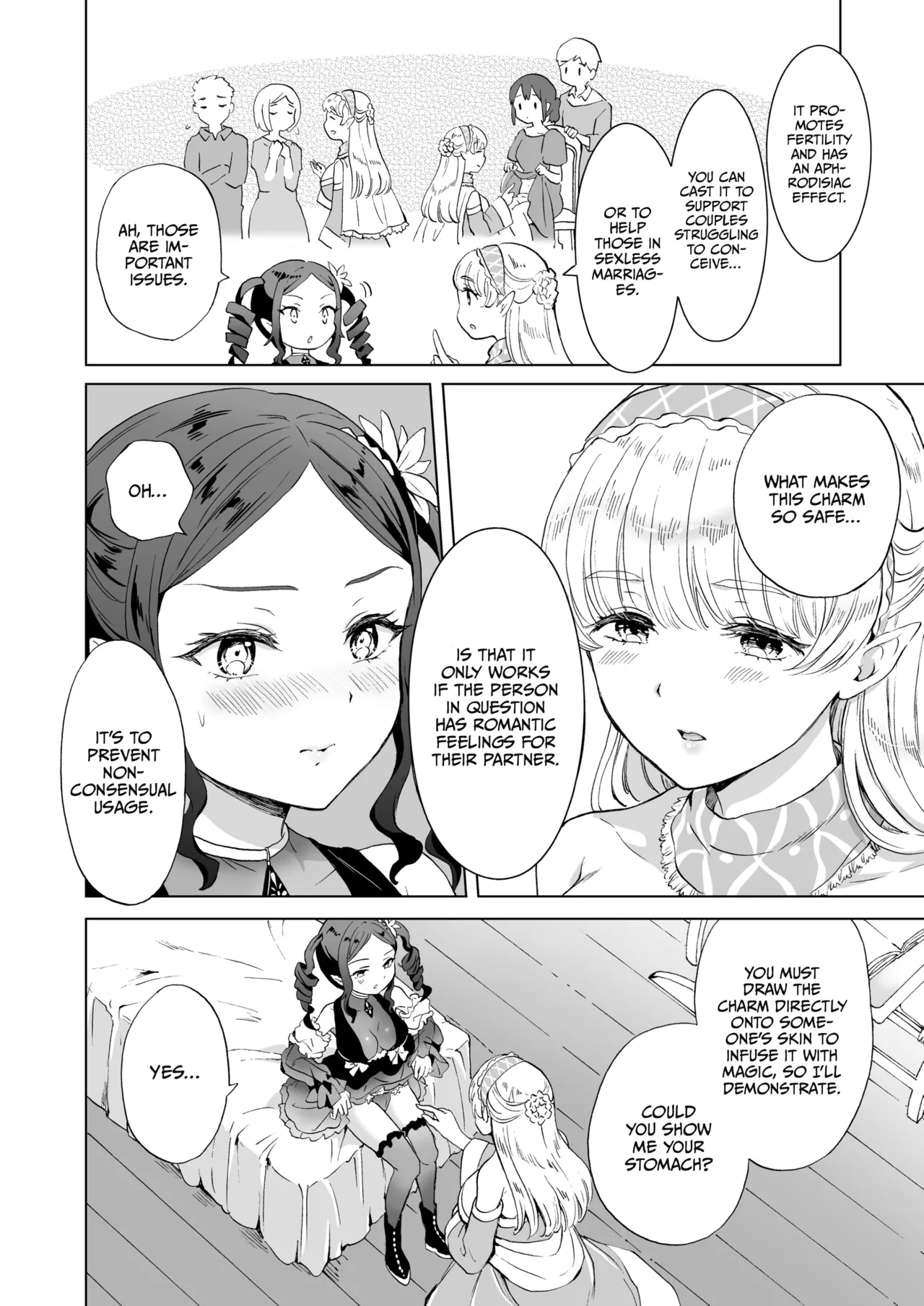 Manga Page 19