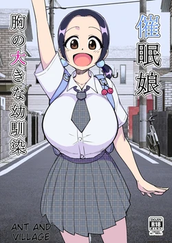 Gallery Cover