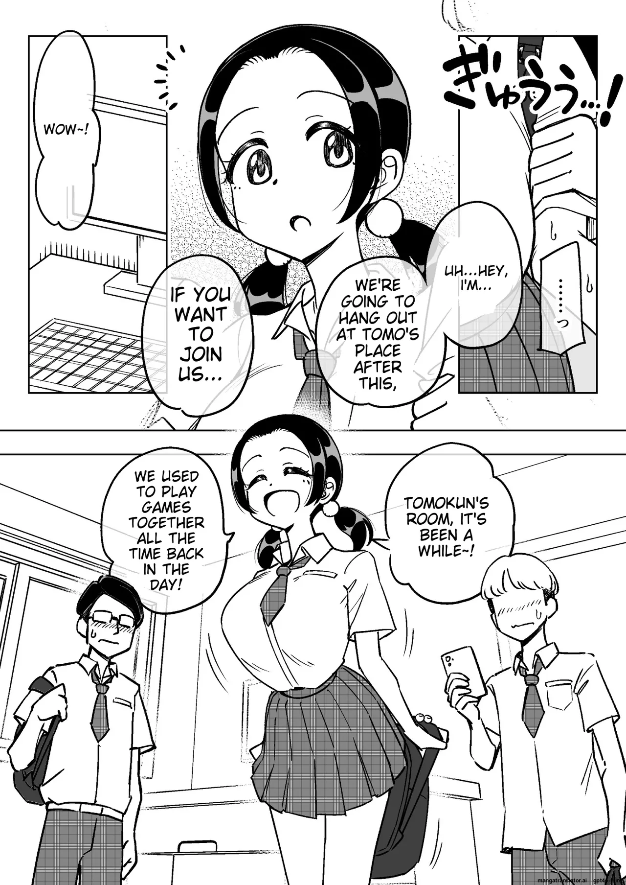 Manga Page 6