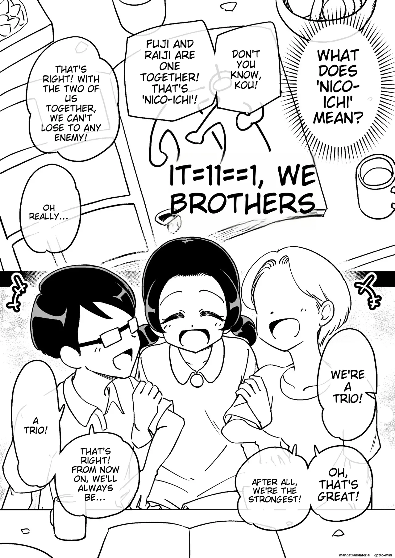 Manga Page 14