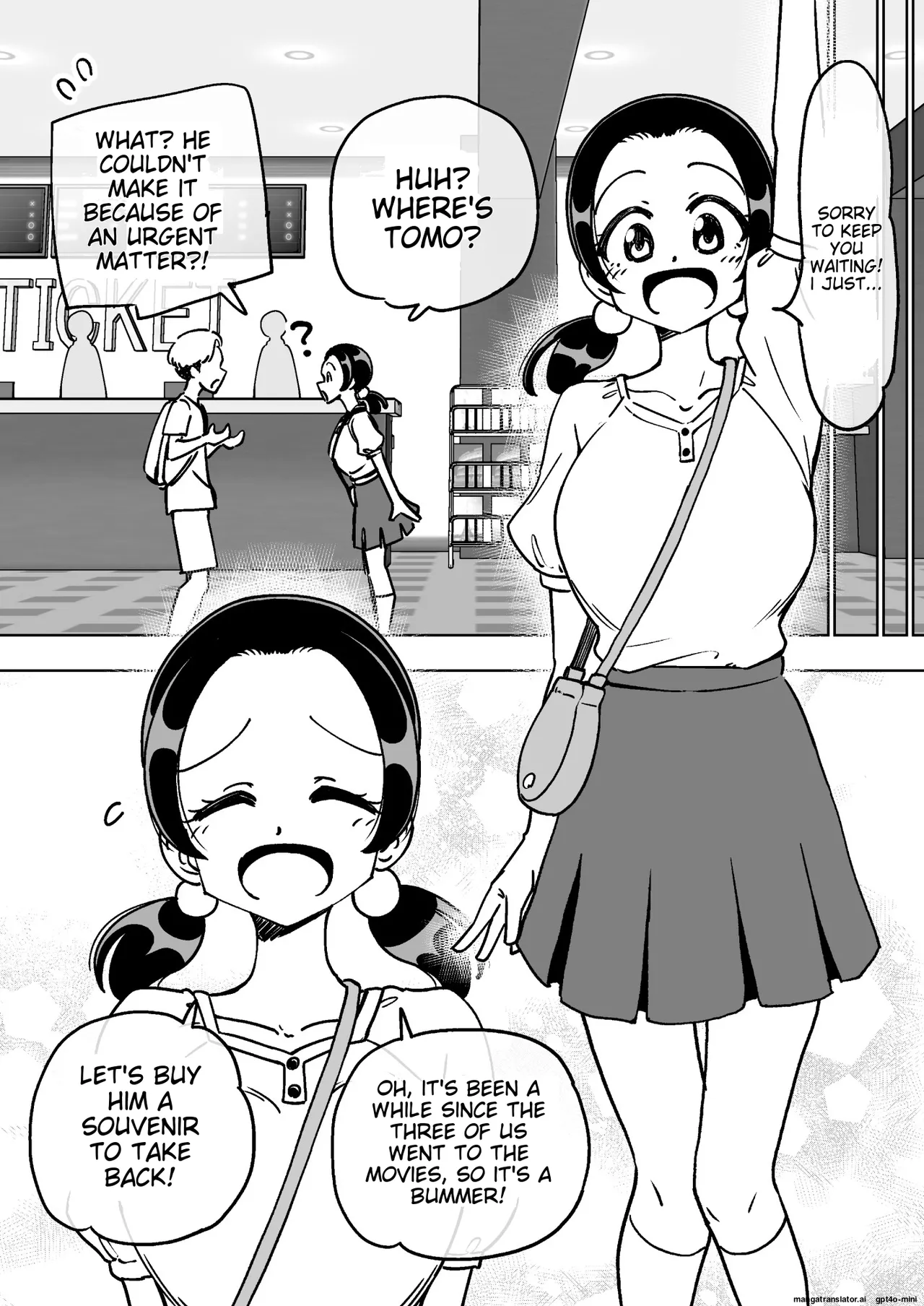 Manga Page 16