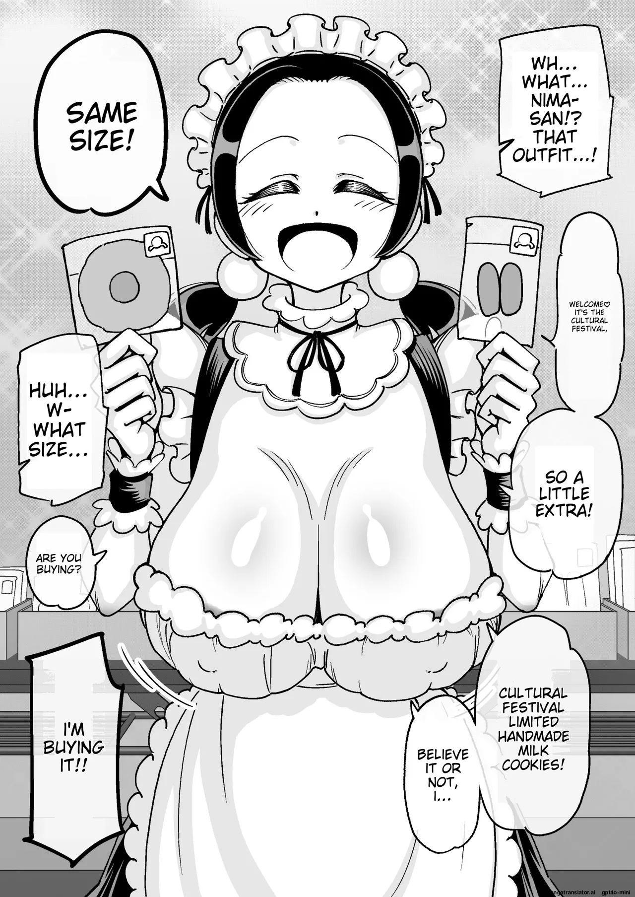 Manga Page 47