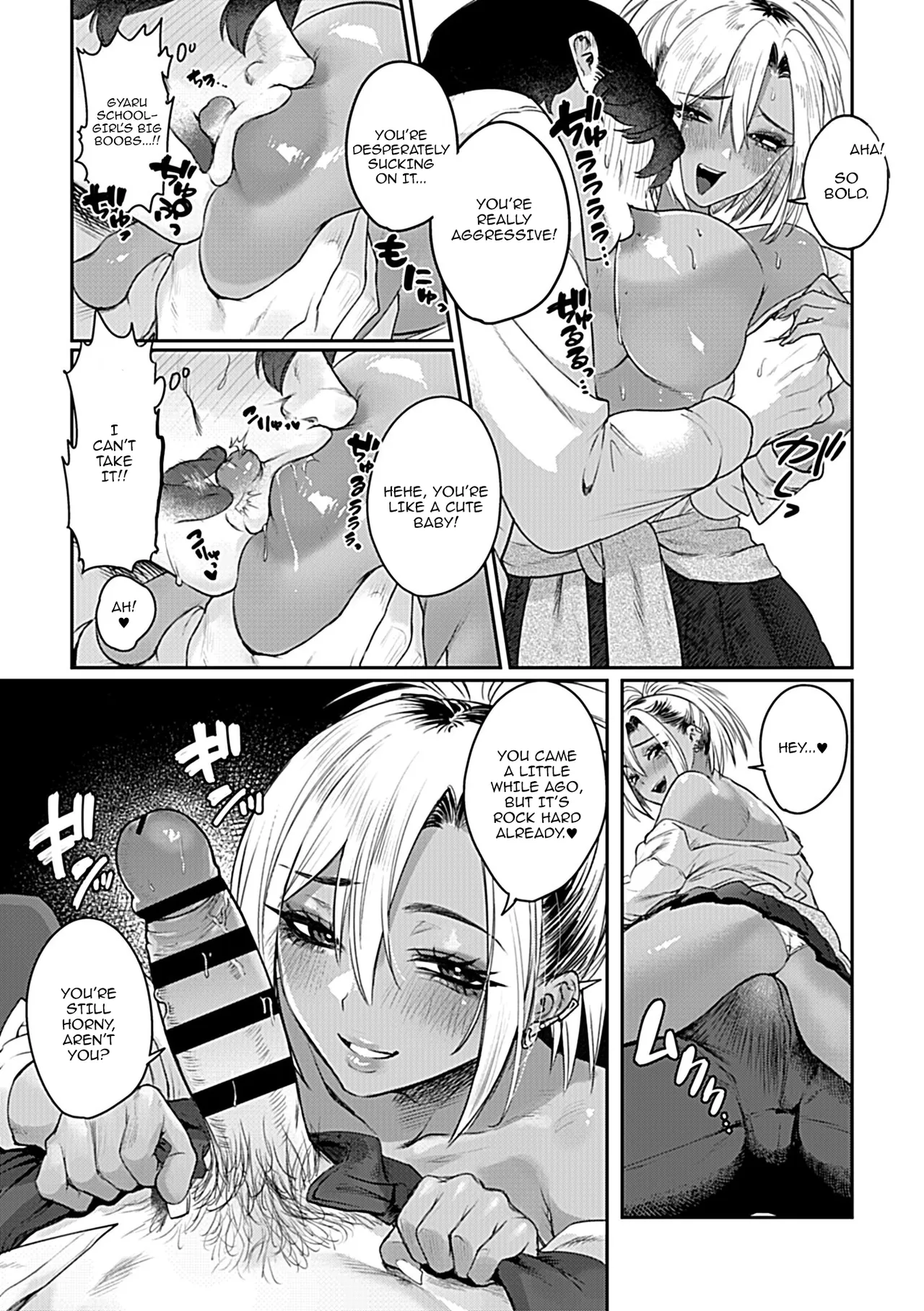 Manga Page 10