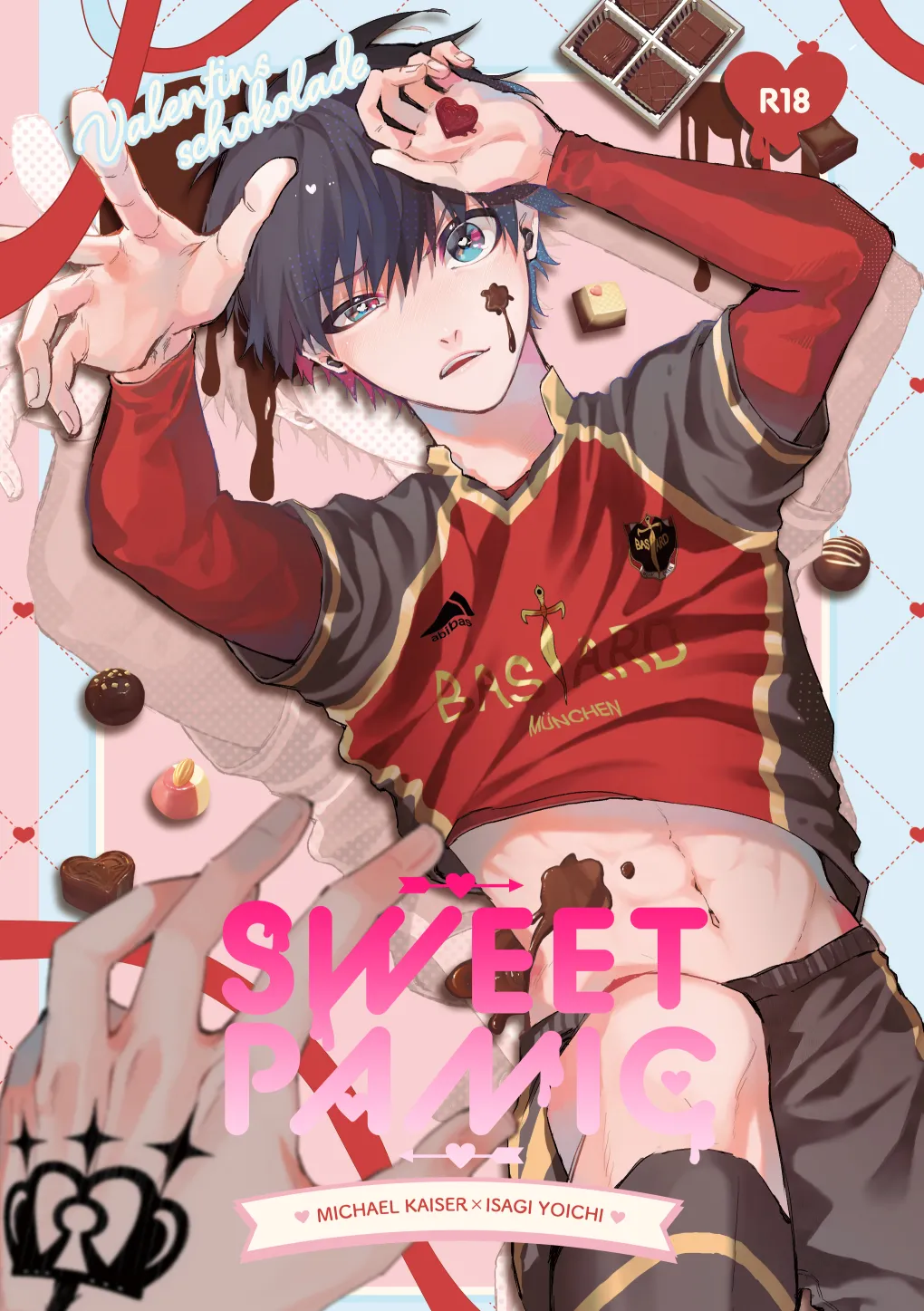 Manga Page 1