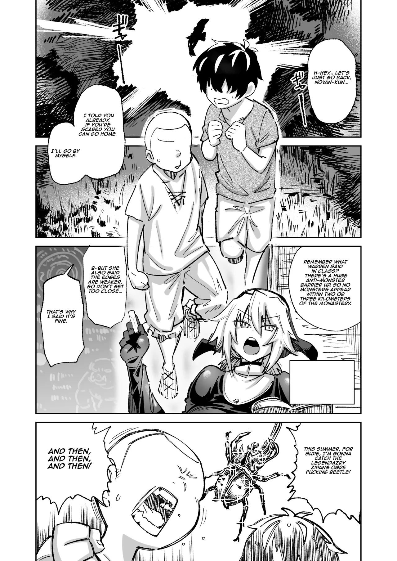 Manga Page 4