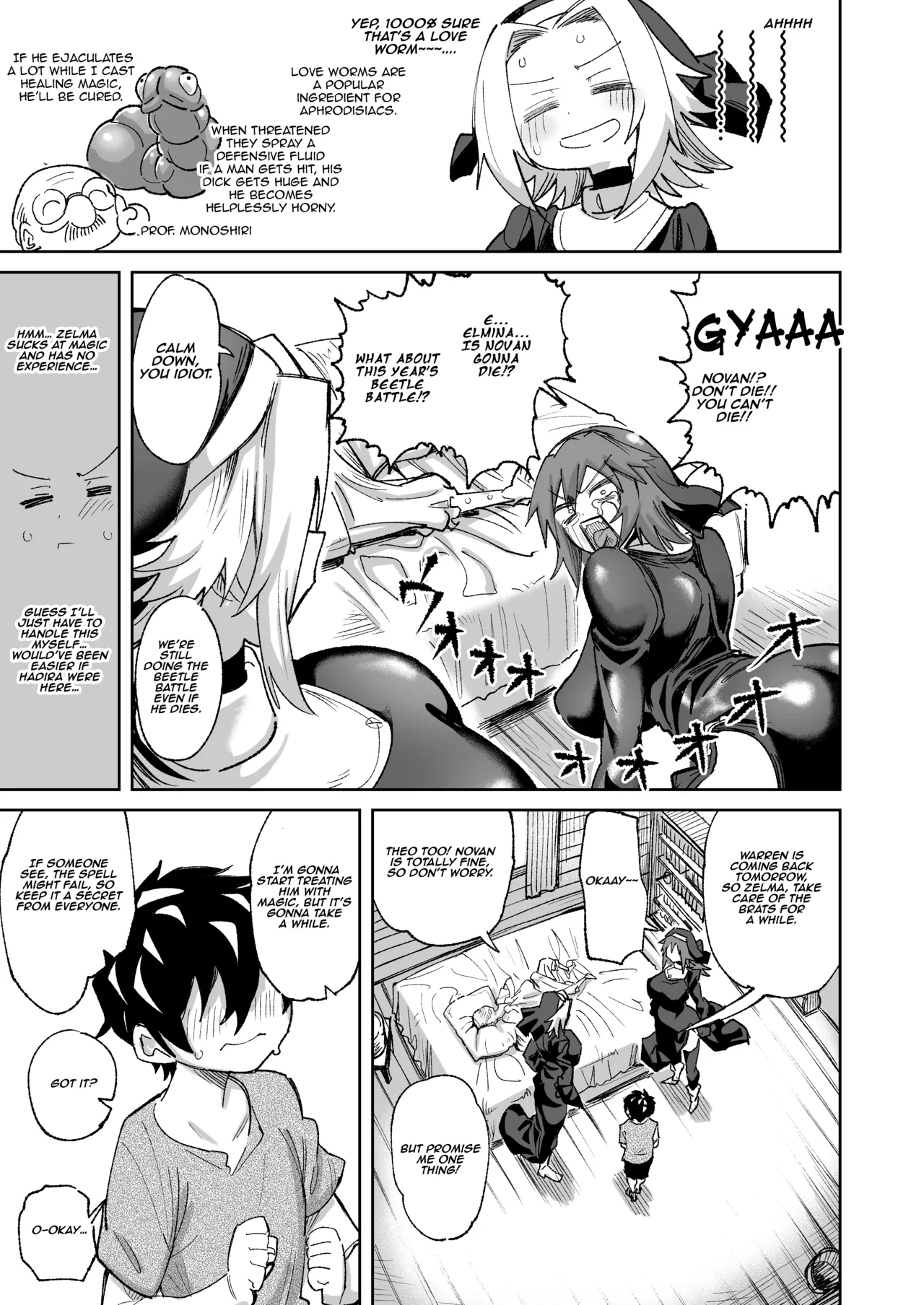 Manga Page 9