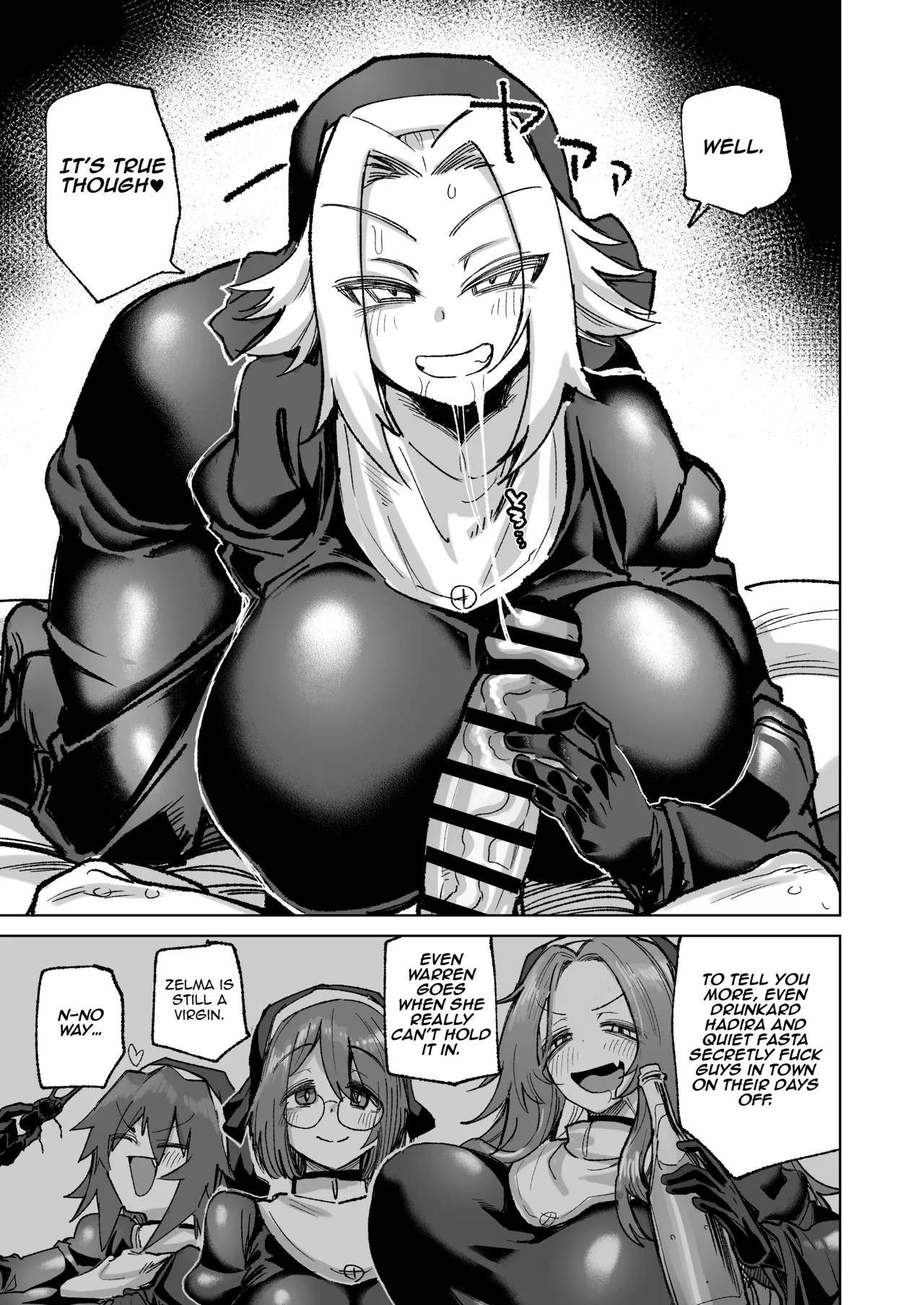 Manga Page 13