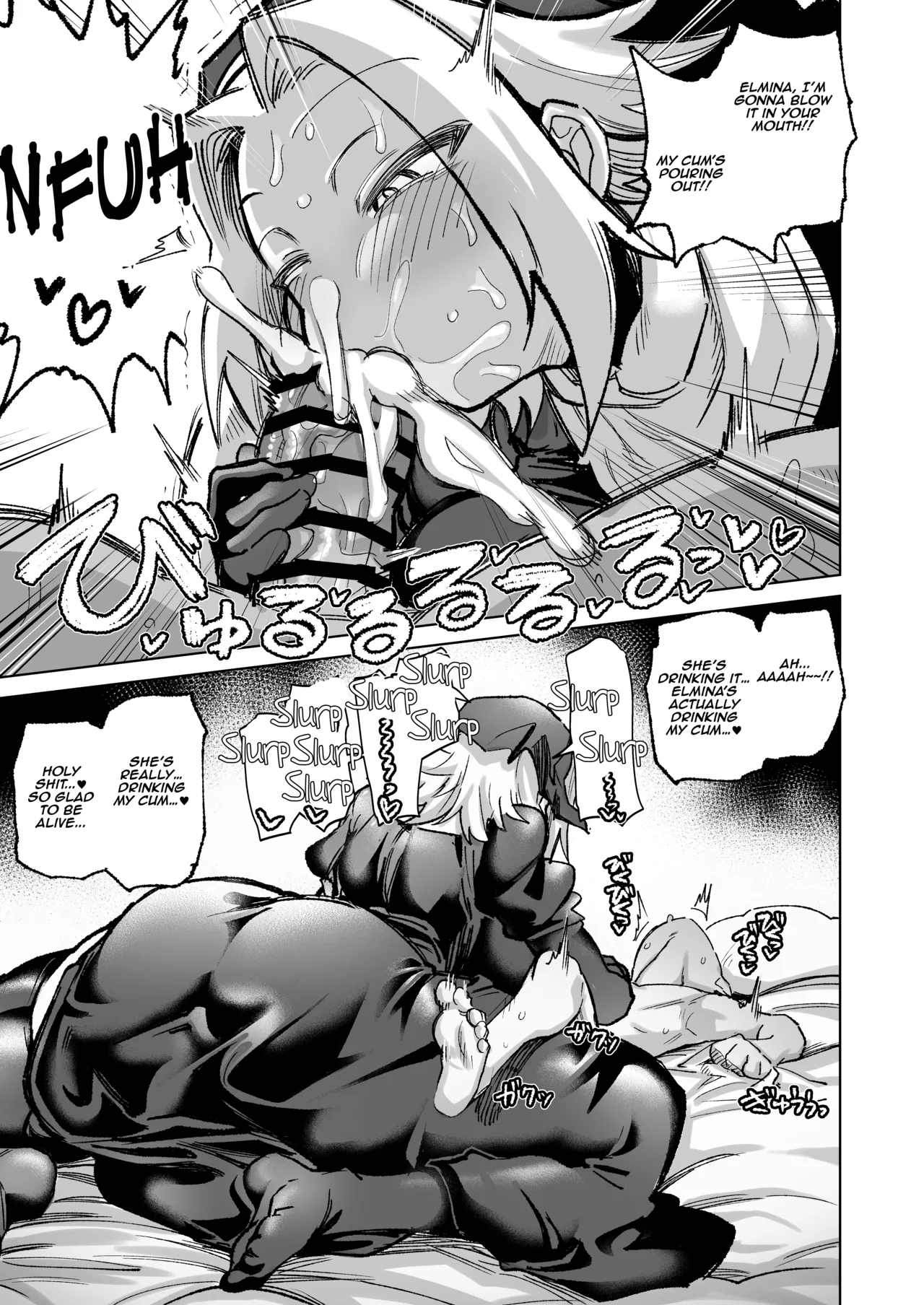 Manga Page 15