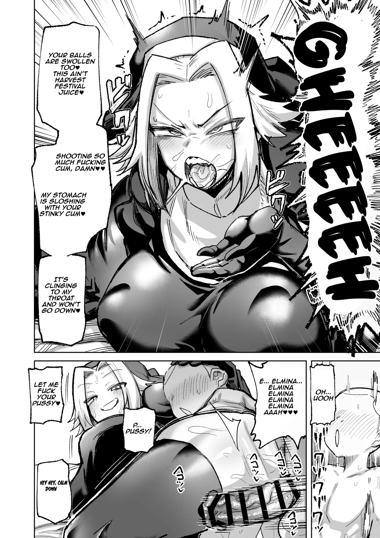 Manga Page 18