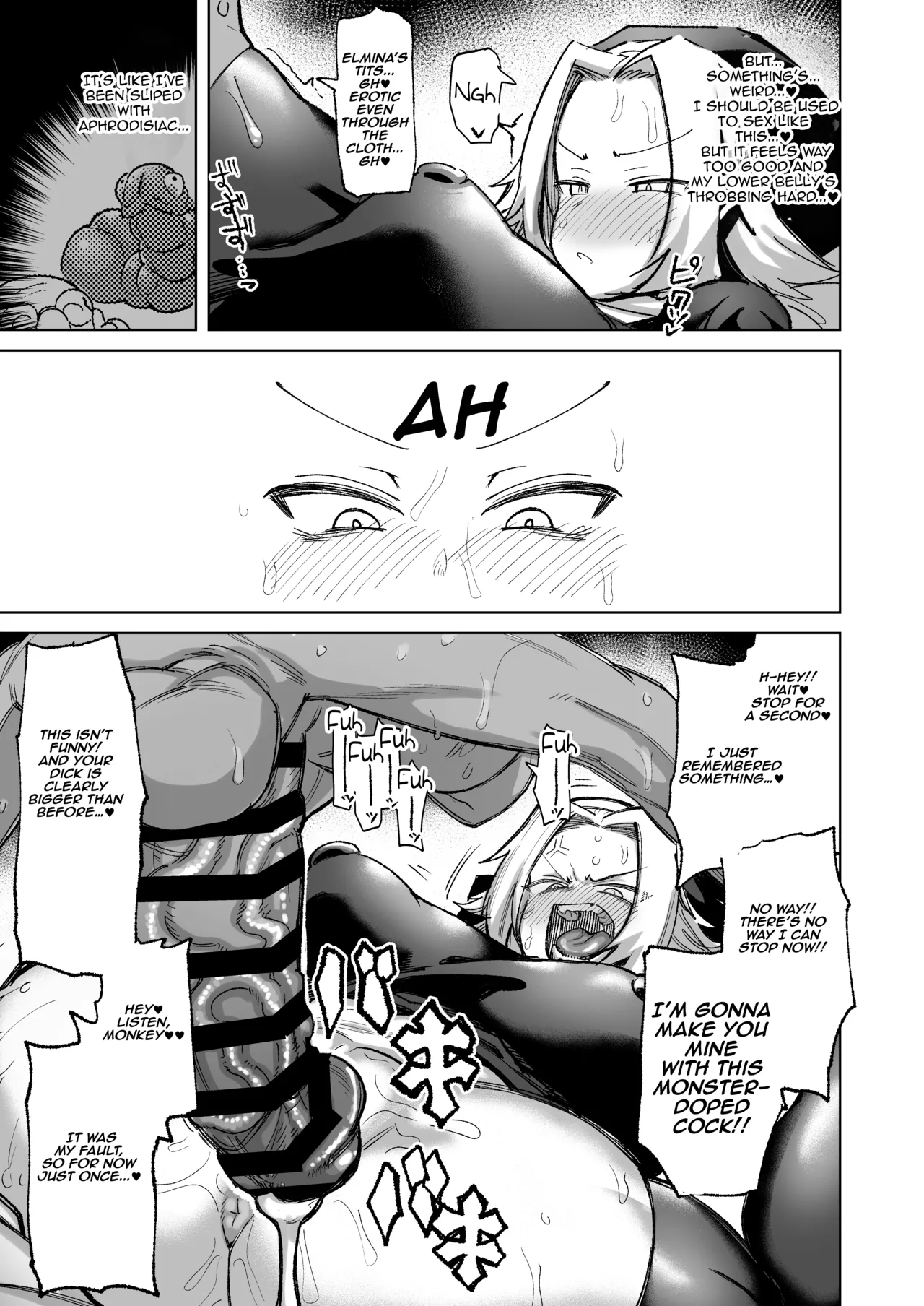 Manga Page 23