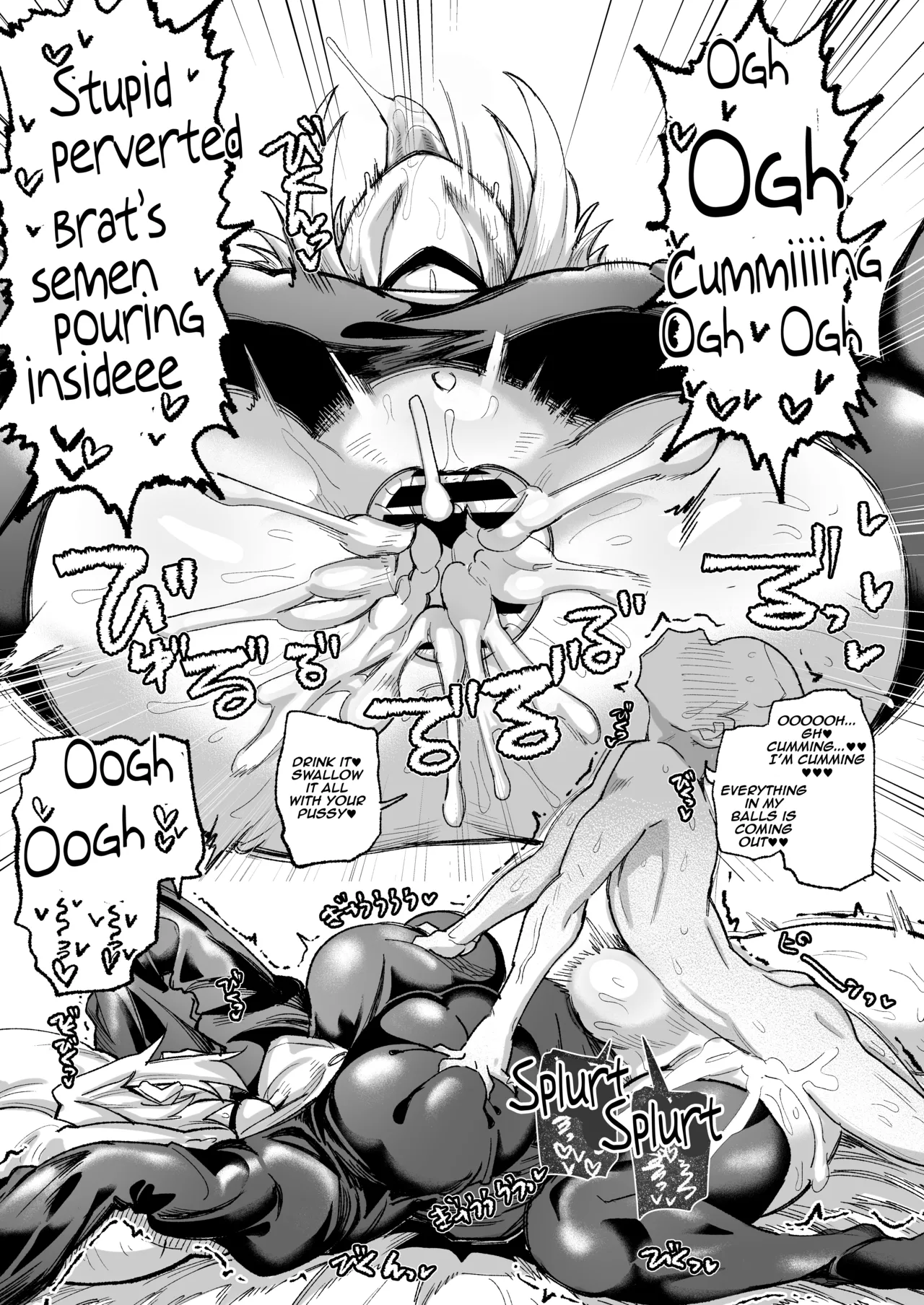 Manga Page 29
