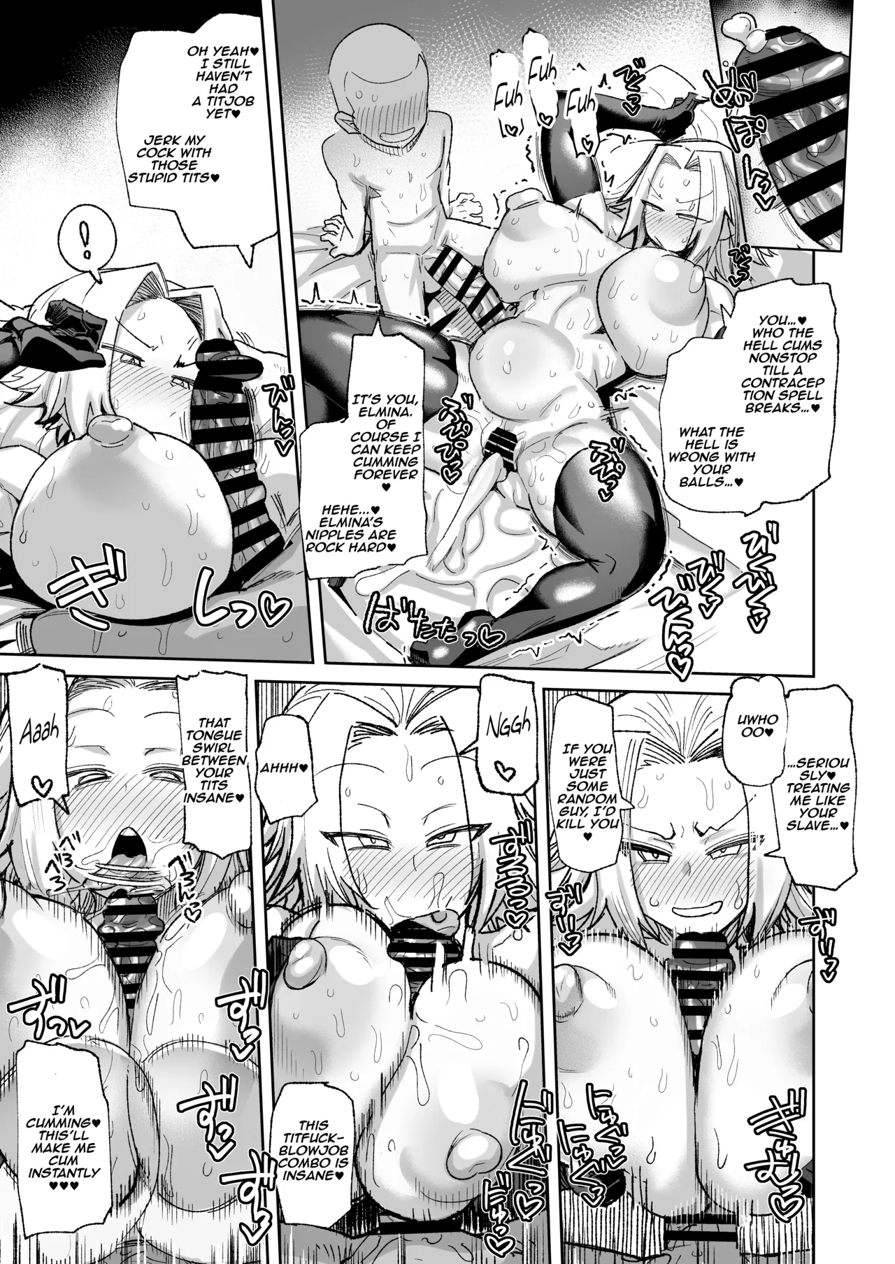 Manga Page 41