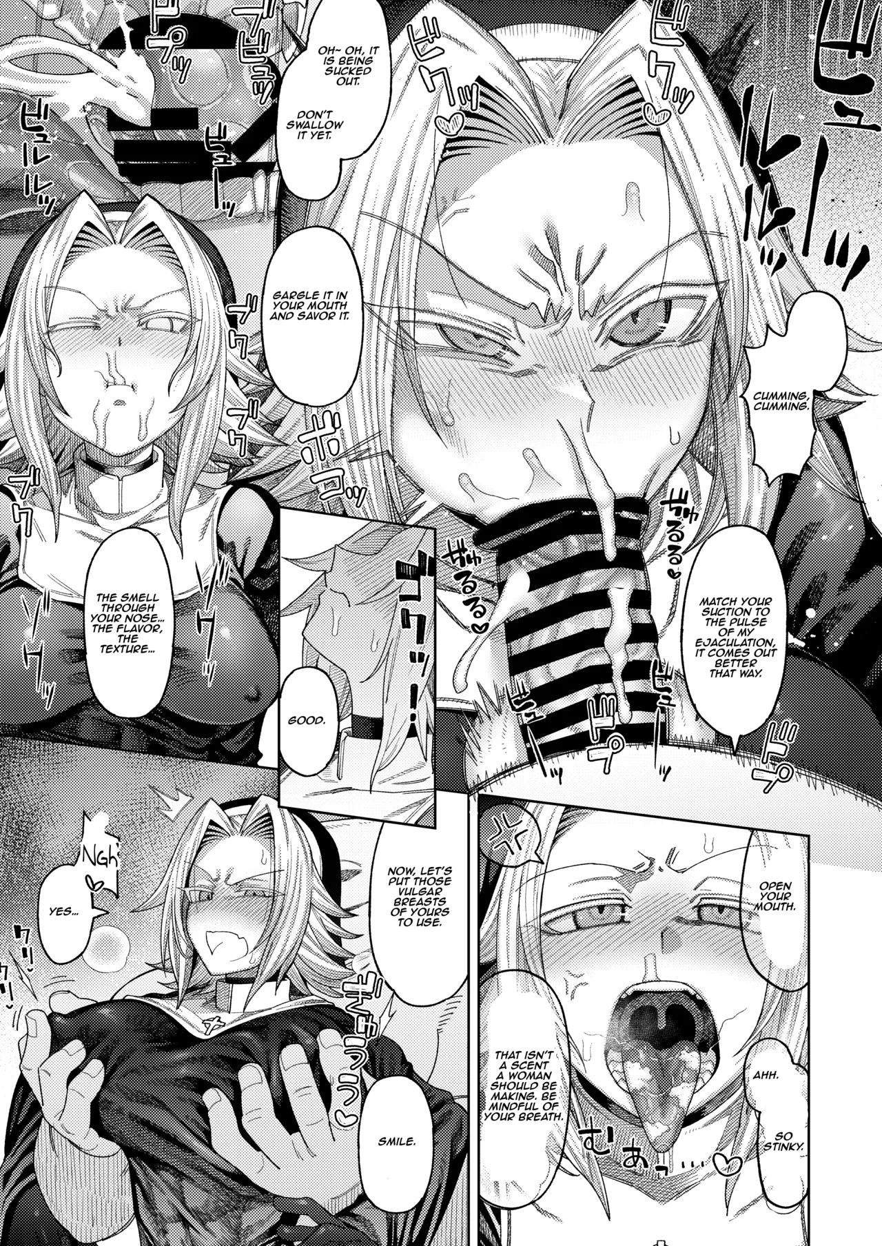Manga Page 47