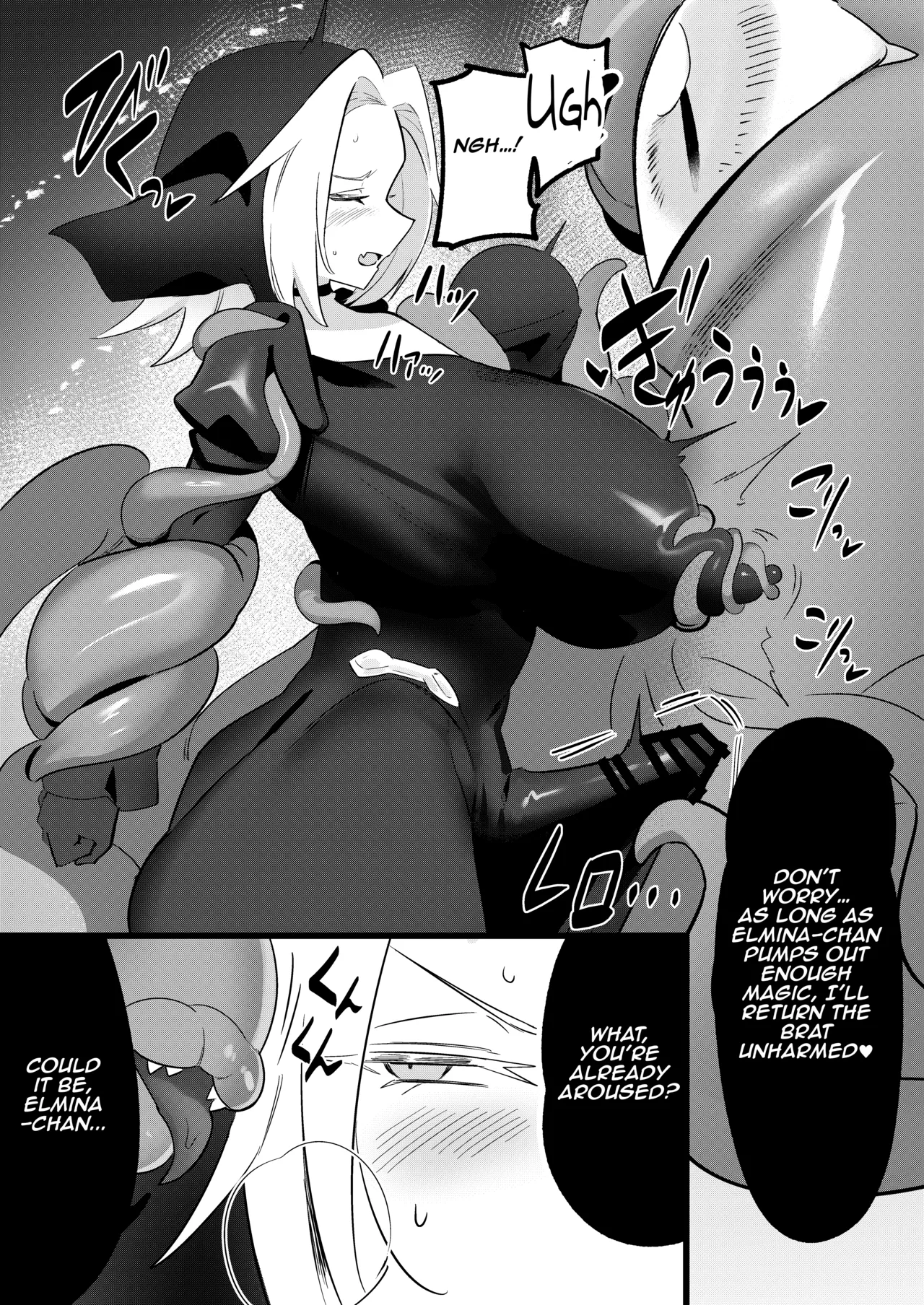 Manga Page 54