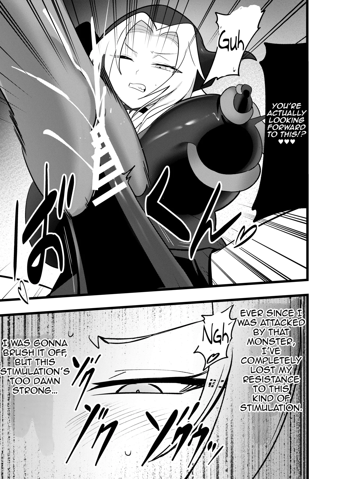 Manga Page 55